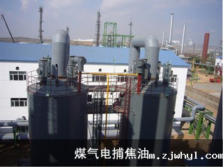 ac米兰官方app下载绿色版