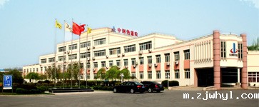 ac米兰官方app下载标准版