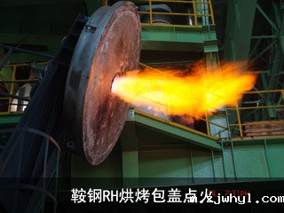 ac米兰官方app下载绿色版