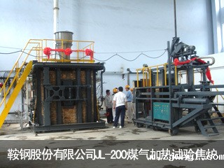 ac米兰官方app下载绿色版