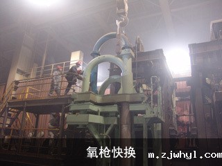 ac米兰官方app下载绿色版