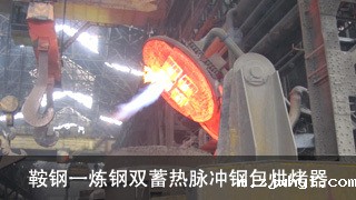 ac米兰官方app下载绿色版