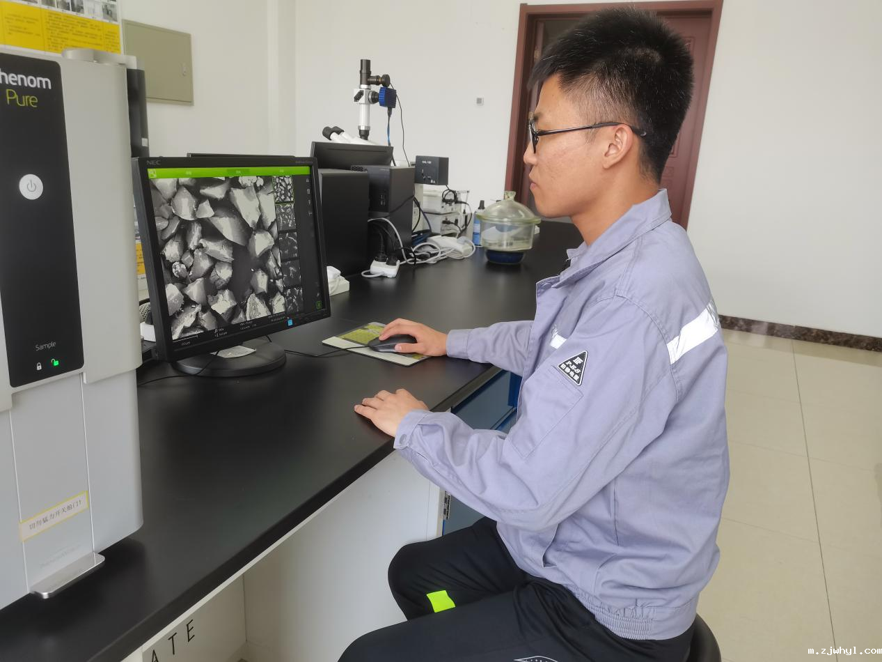 矢志奋斗，谱写新时代的青春之歌——记热能院精化所“中国宝武优秀共青团员”王晨