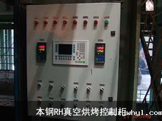 ac米兰官方app下载绿色版