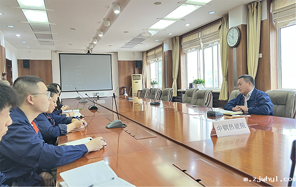 ac米兰官方app下载标准版开展青年座谈会