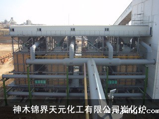 ac米兰官方app下载绿色版