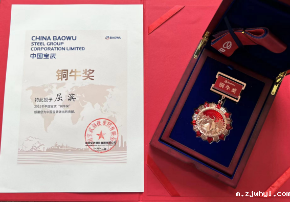 筚路蓝缕三十年，薪火相传谋新篇