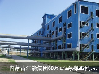 ac米兰官方app下载绿色版