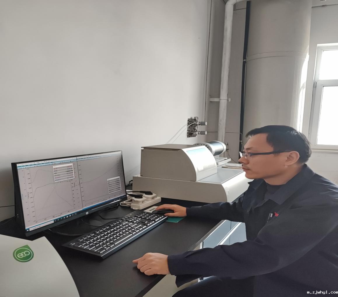 深学细悟二十大——王广兴：坚持问题导向，守正创新谋求高质量发展