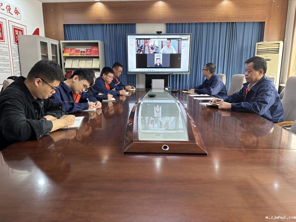 ac米兰官方app下载标准版成功举办2023年党员发展对象培训班