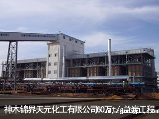 ac米兰官方app下载绿色版