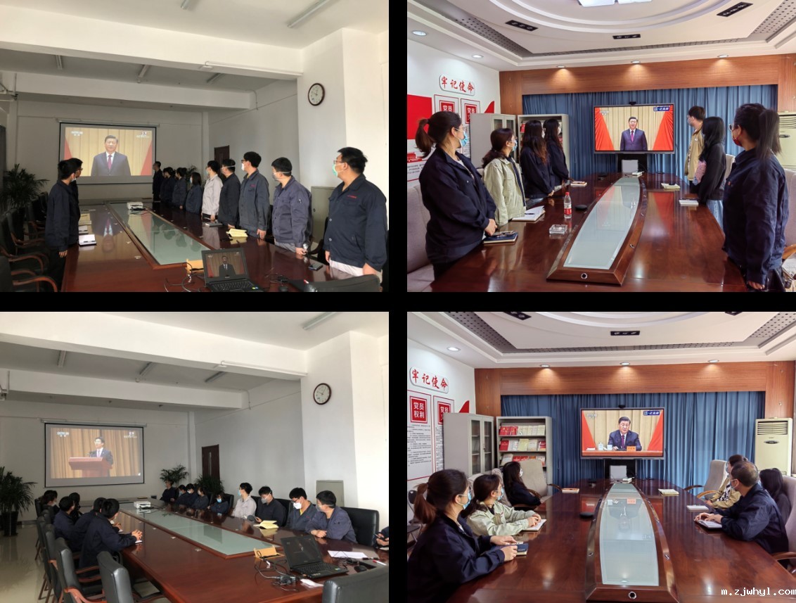 【建团百年】ac米兰官方app下载标准版青年热议习近平总书记重要讲话