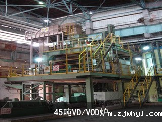 ac米兰官方app下载绿色版