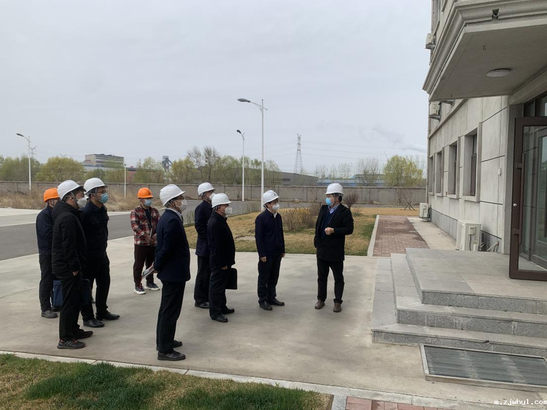 鞍山市副市长孙平一行莅临ac米兰官方app下载标准版炼焦技术国家工程研究中心调研指导