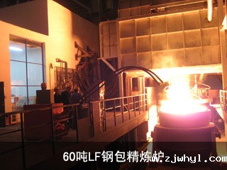 ac米兰官方app下载绿色版