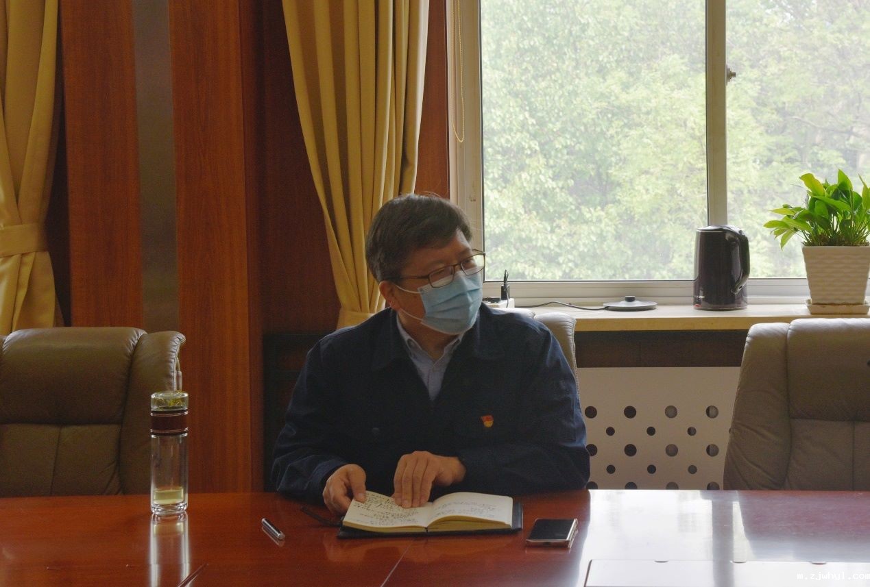 【建团百年】ac米兰官方app下载标准版开展百年建团精神传承交流座谈会