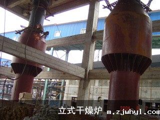 ac米兰官方app下载绿色版