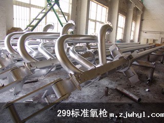 ac米兰官方app下载绿色版