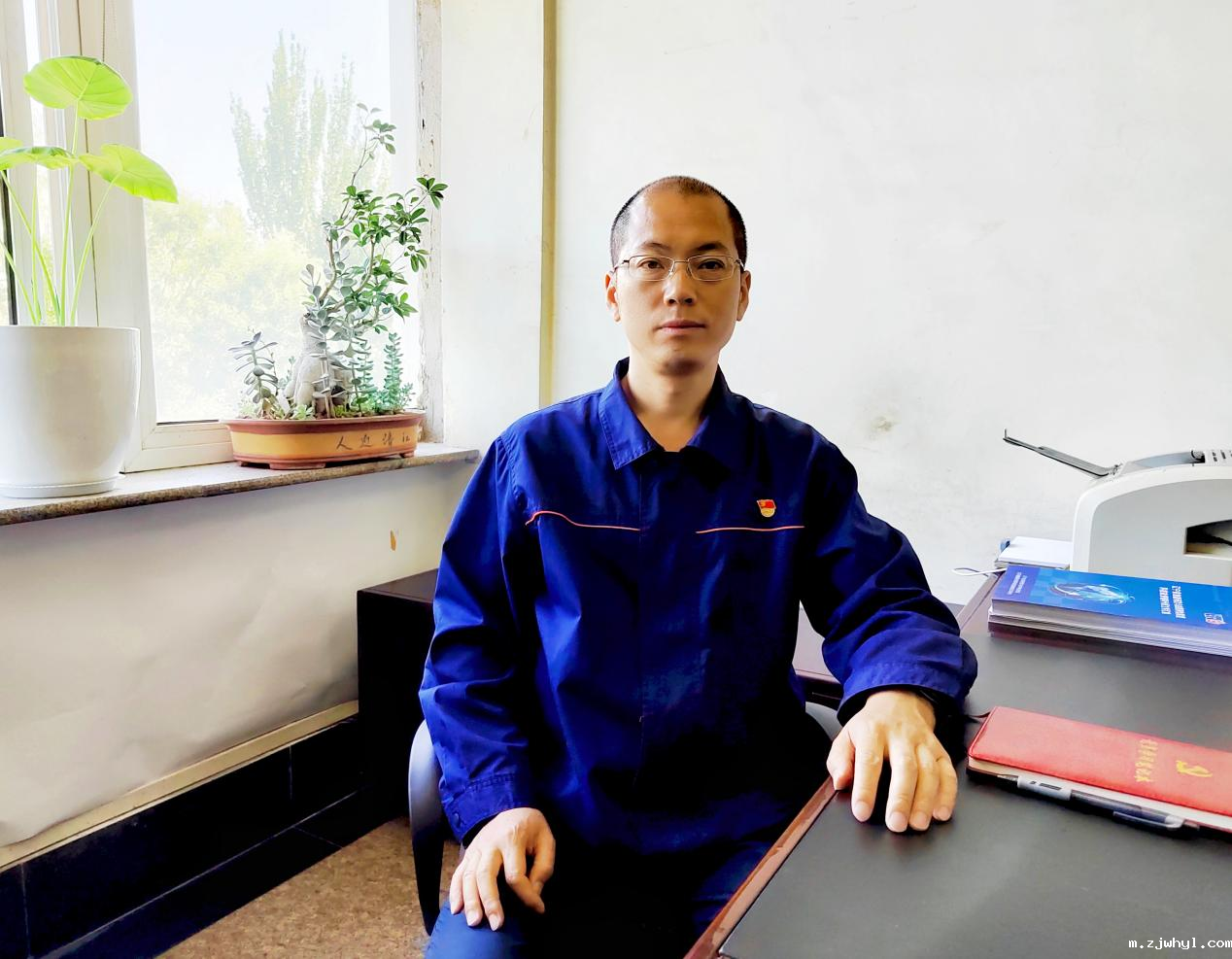 优秀！ac米兰官方app下载标准版这些个人和集体荣获中钢集团“两优一先”表彰