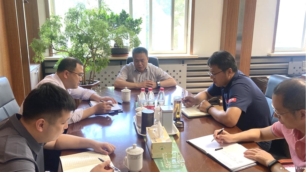 结合新中钢的战略ac米兰官方app下载标准版同行业智库交流