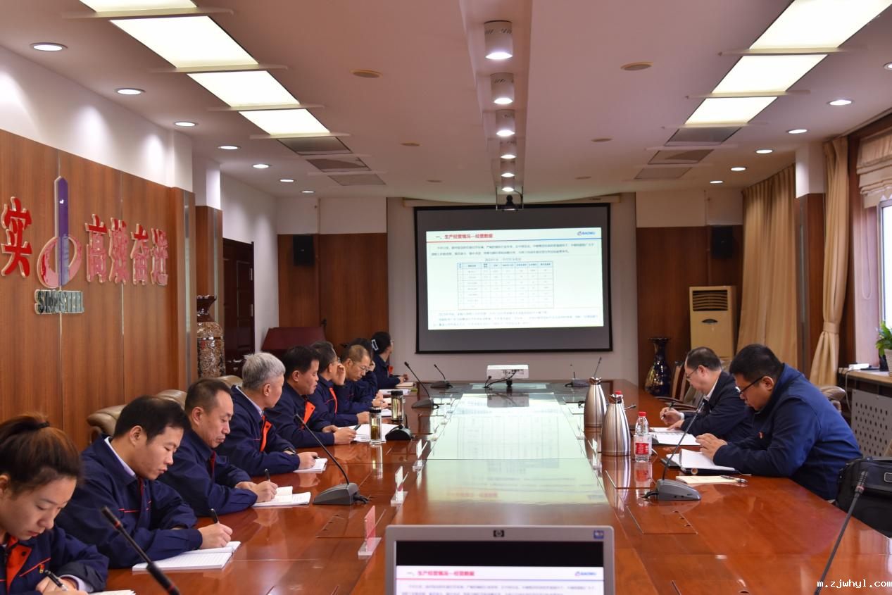 李荣庭一行赴ac米兰官方app下载标准版调研指导工作