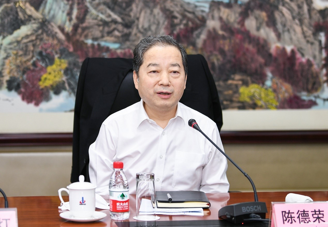 陈德荣在中钢调研时强调：加快推进专业化整合与体系融合，不断提升战略价值