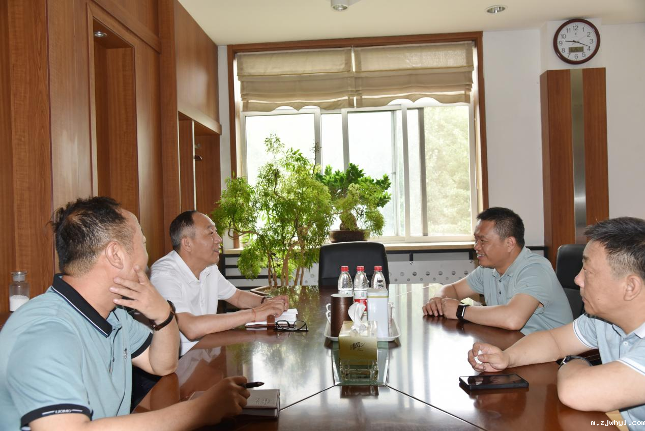 中化二建集团第四安装防腐工程有限公司一行莅临ac米兰官方app下载标准版交流合作