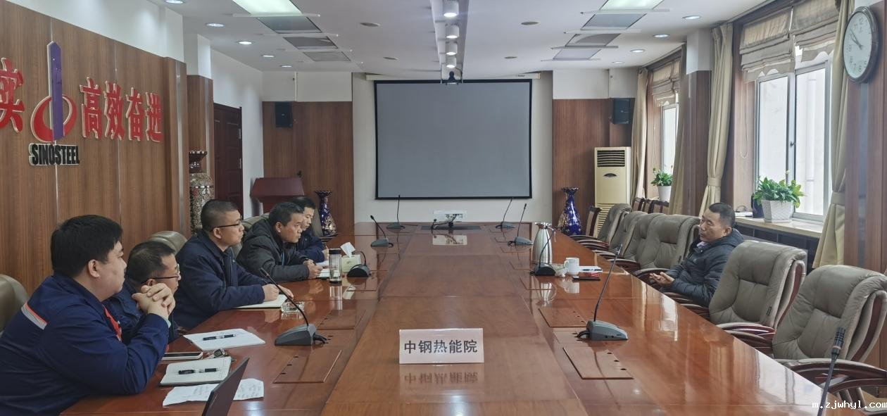 “内”“外”合作，推进绿色装备从制造走向智造