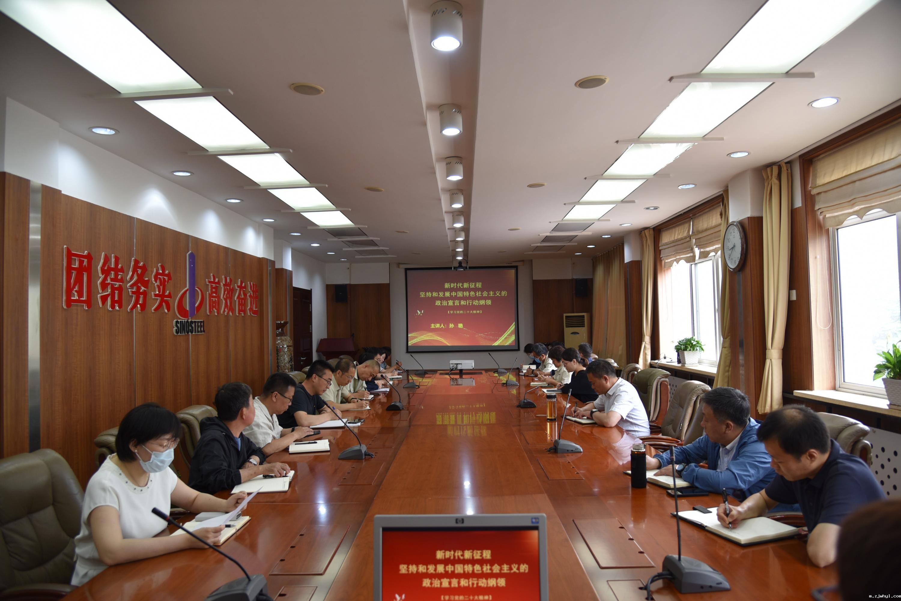 刘安栋会见鞍山市委副书记、市长王忠昆一行