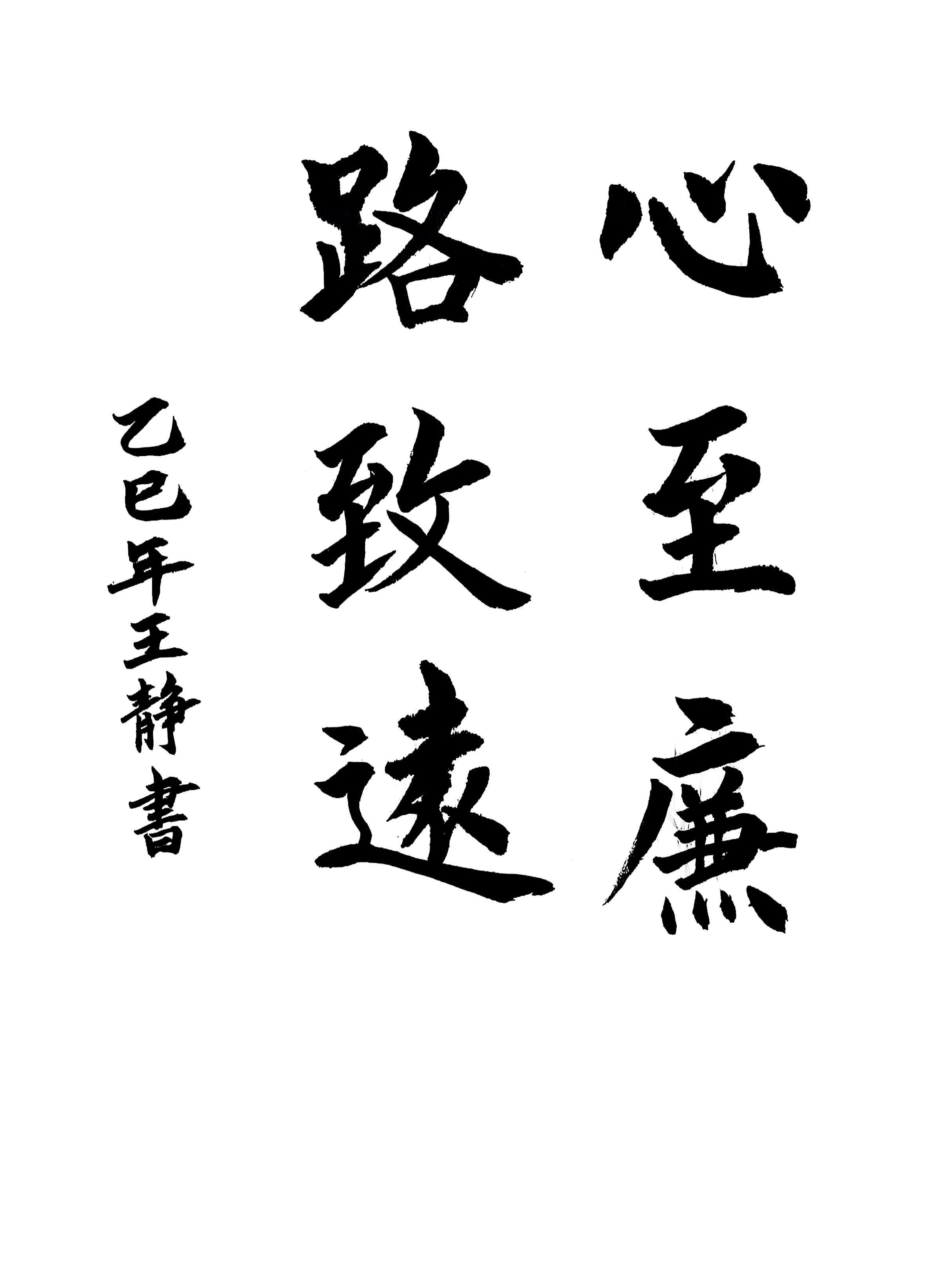 红船精神初心如磐 八项规定清风护航——ac米兰官方app下载标准版庆祝中国共产党104周年华诞文艺作品特辑