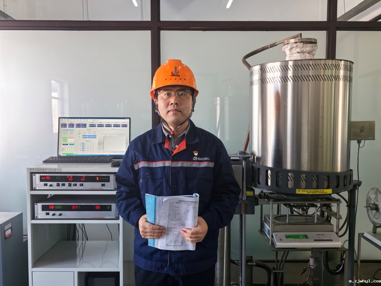 铜牛耕春|中国宝武“铜牛奖”获得者吴成林：炉火映初心，探寻高炉降本增效“金钥匙”