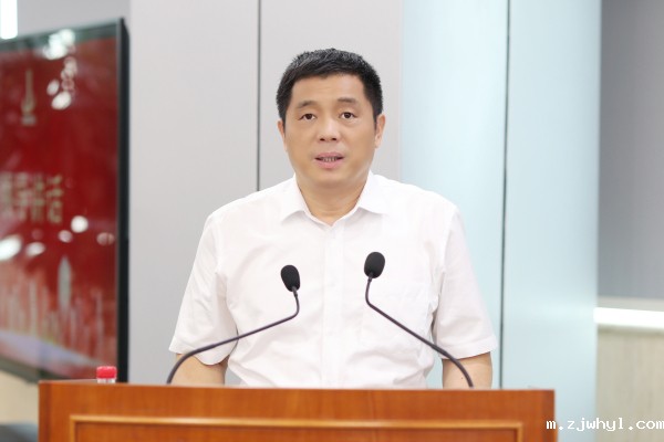 中钢集团召开2024年上半年经营分析会